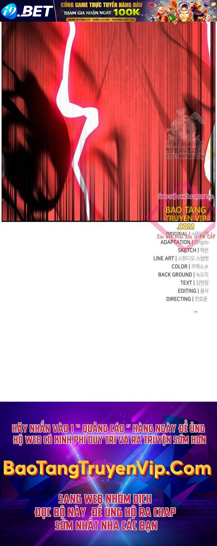 Tôi Đã Giết Tuyển Thủ Học Viện - Chapter 43 - Page 175