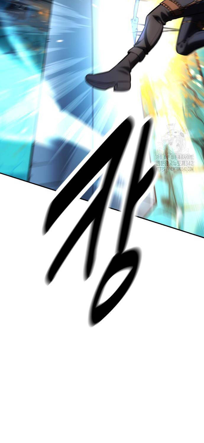 Tôi Đã Giết Tuyển Thủ Học Viện - Chapter 43 - Page 60