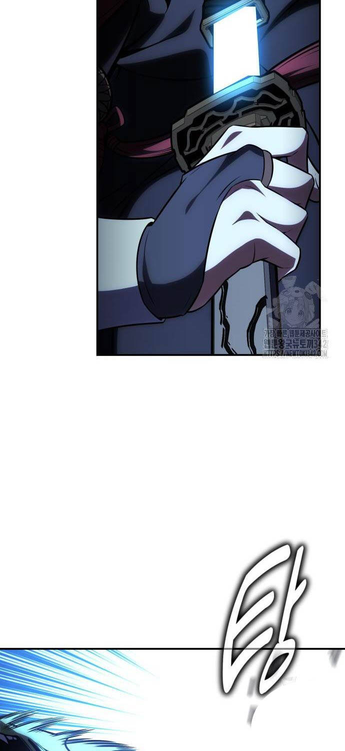 Tôi Đã Giết Tuyển Thủ Học Viện - Chapter 43 - Page 68