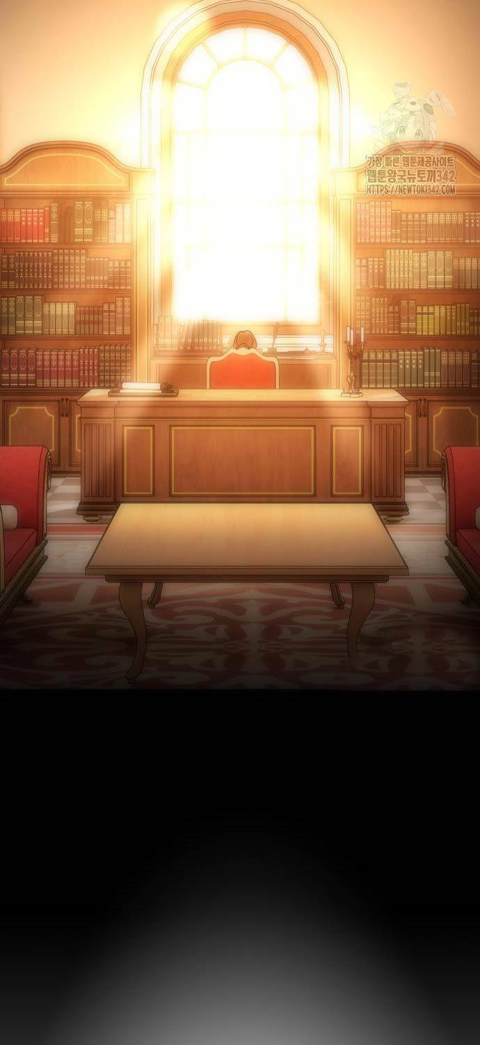 Tôi Đã Giết Tuyển Thủ Học Viện - Chapter 43 - Page 7