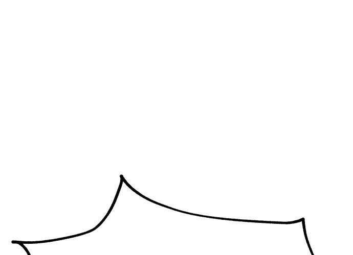 Tôi Đã Giết Tuyển Thủ Học Viện - Chapter 44 - Page 121