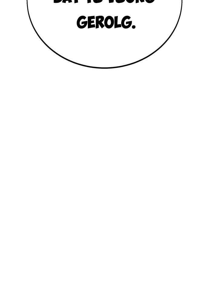 Tôi Đã Giết Tuyển Thủ Học Viện - Chapter 44 - Page 136