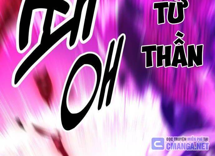 Tôi Đã Giết Tuyển Thủ Học Viện - Chapter 44 - Page 224