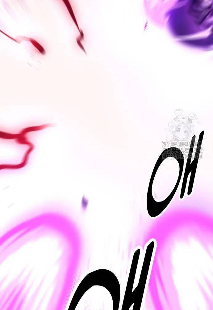 Tôi Đã Giết Tuyển Thủ Học Viện - Chapter 44 - Page 225