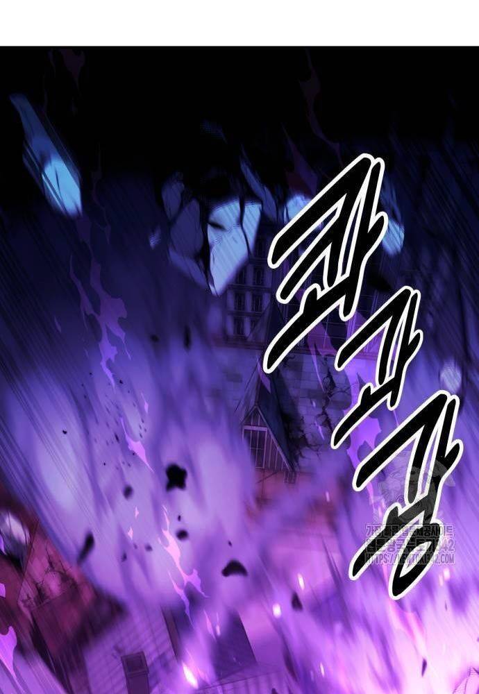 Tôi Đã Giết Tuyển Thủ Học Viện - Chapter 44 - Page 231