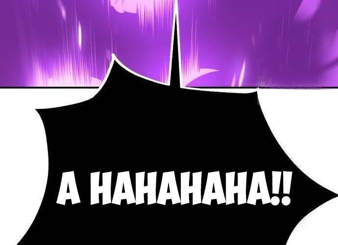 Tôi Đã Giết Tuyển Thủ Học Viện - Chapter 44 - Page 240