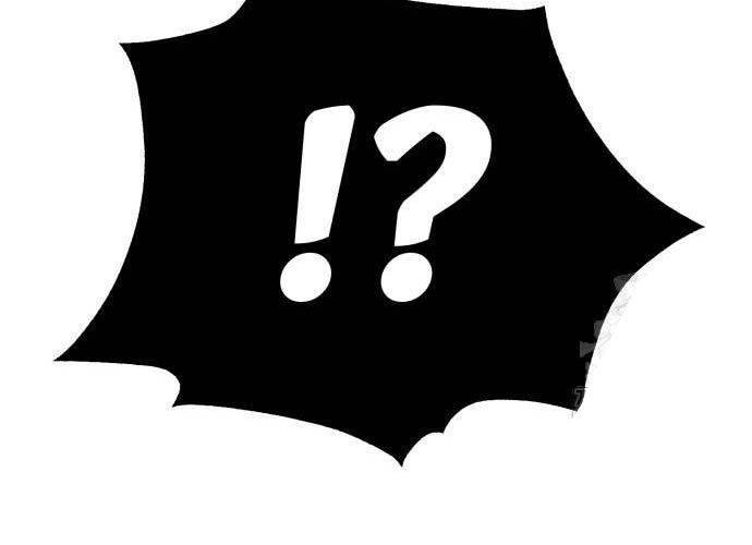 Tôi Đã Giết Tuyển Thủ Học Viện - Chapter 44 - Page 244