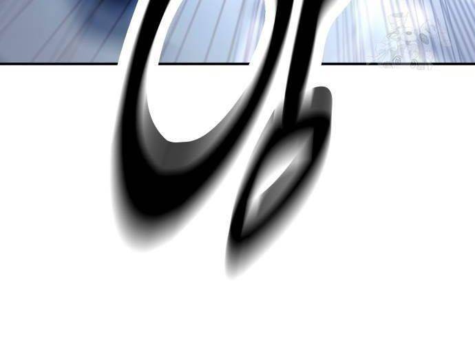 Tôi Đã Giết Tuyển Thủ Học Viện - Chapter 44 - Page 25