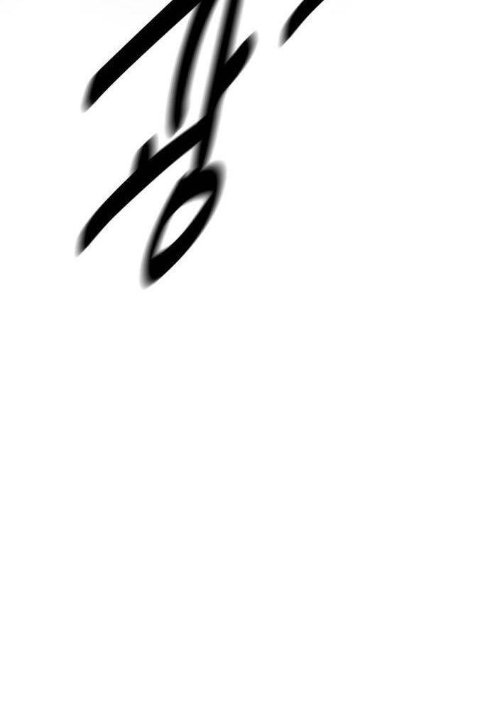 Tôi Đã Giết Tuyển Thủ Học Viện - Chapter 44 - Page 258