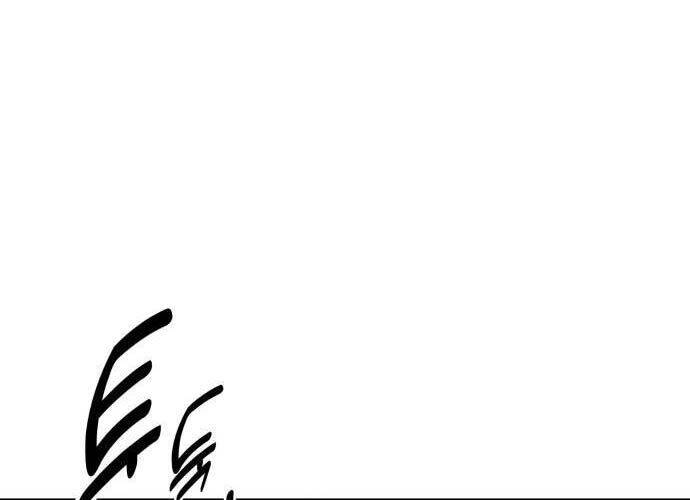 Tôi Đã Giết Tuyển Thủ Học Viện - Chapter 44 - Page 259