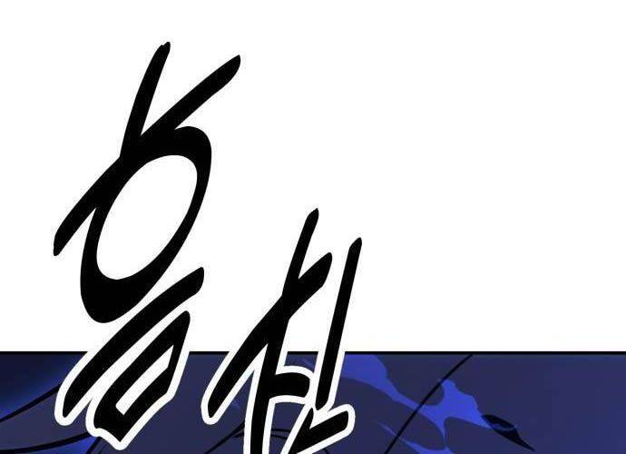 Tôi Đã Giết Tuyển Thủ Học Viện - Chapter 44 - Page 27