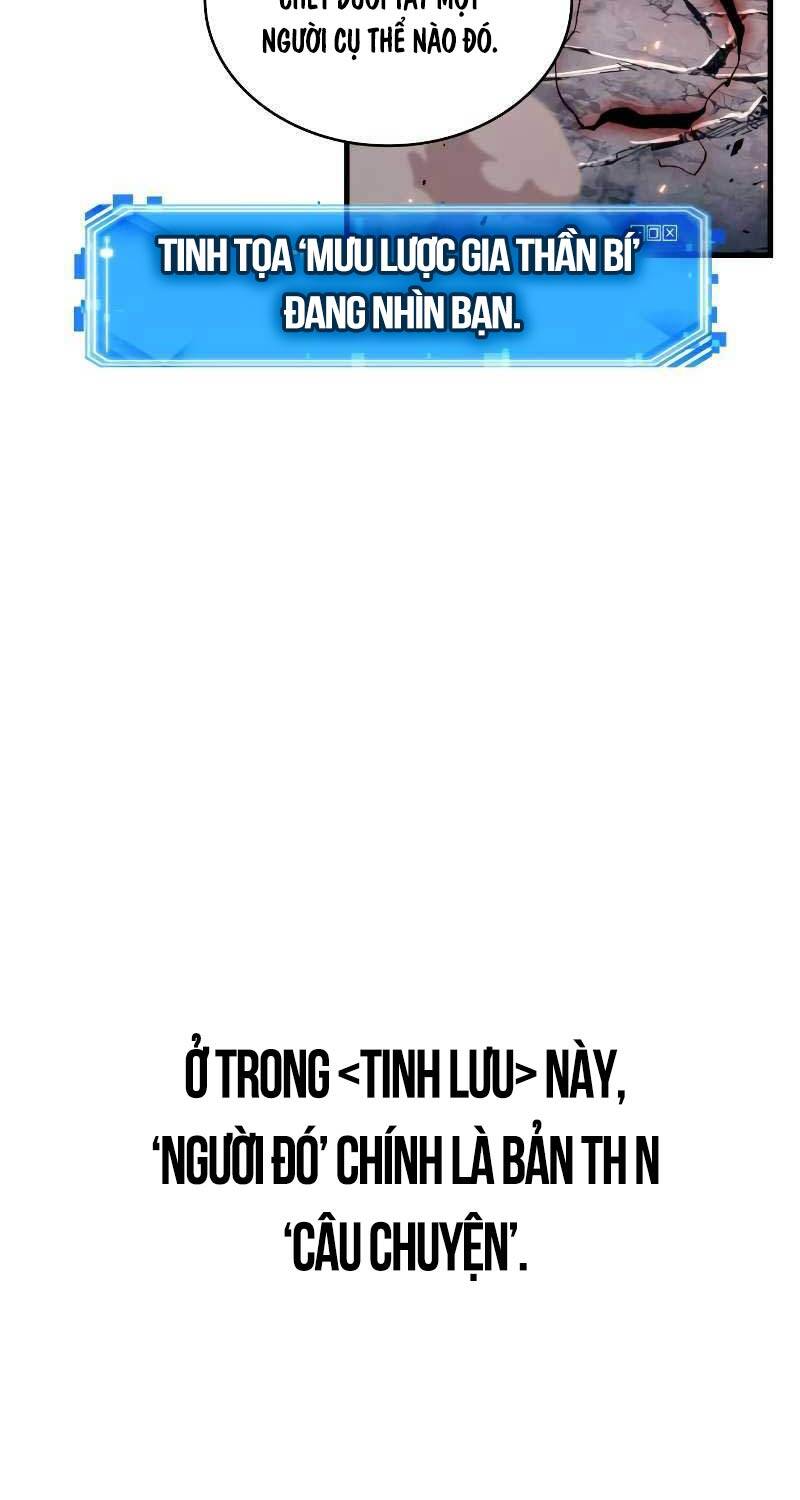 Toàn trí độc giả - Omniscient Reader - Chapter 220 - Page 53