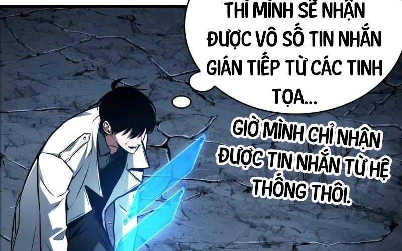 Toàn trí độc giả - Omniscient Reader - Chapter 221 - Page 124