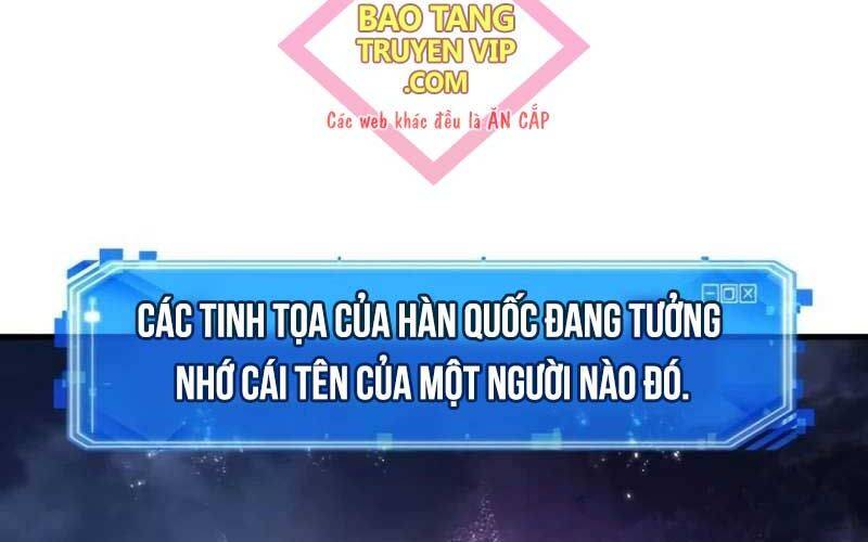 Toàn trí độc giả - Omniscient Reader - Chapter 221 - Page 25