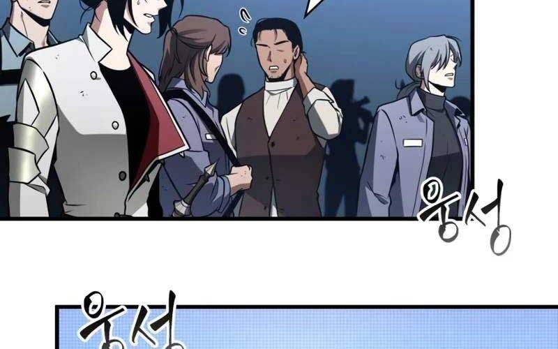 Toàn trí độc giả - Omniscient Reader - Chapter 221 - Page 75