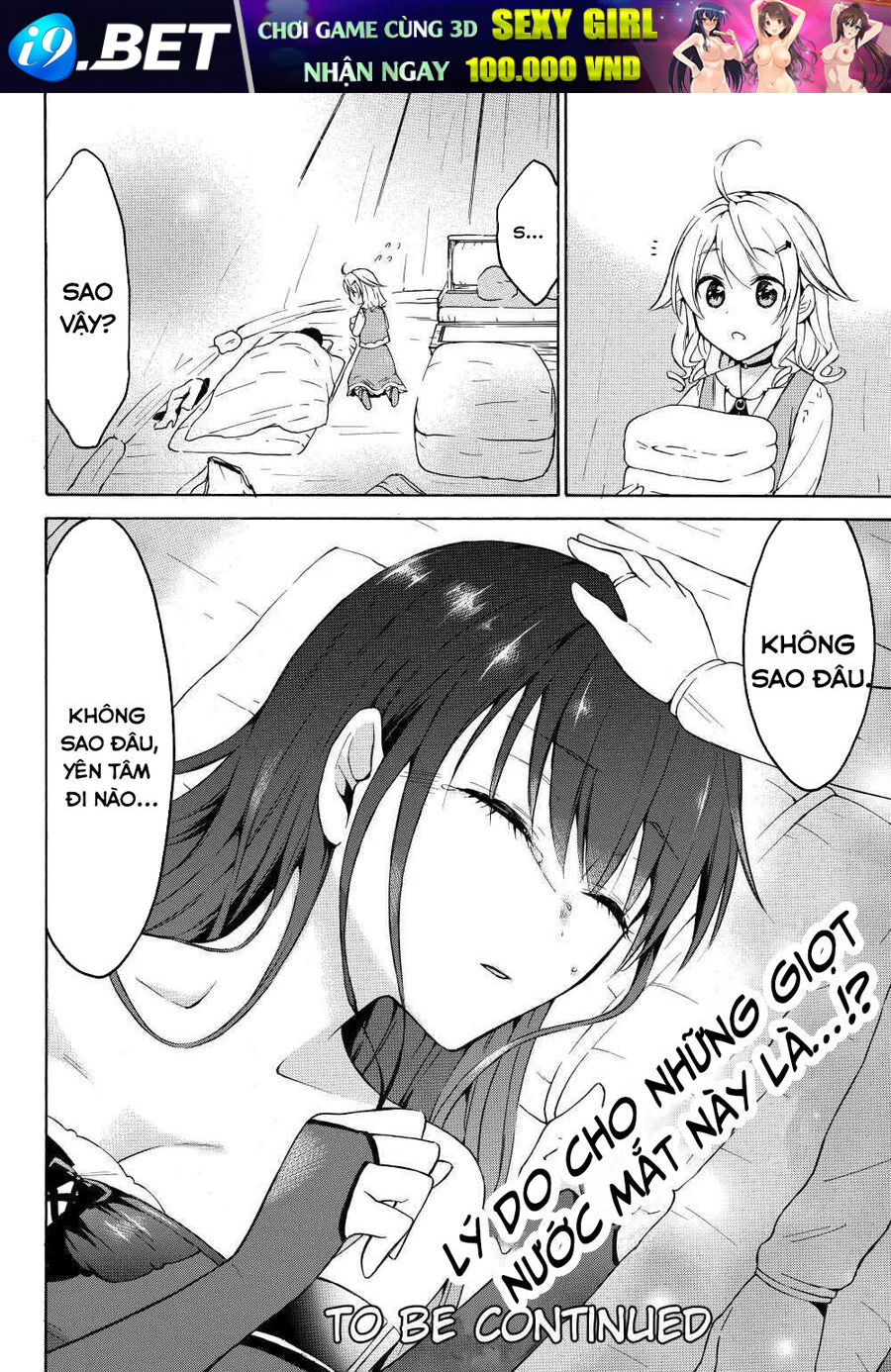 Level 1 with S-rank Drop Rate is the Strongest - Chapter 25.5 - Page 21