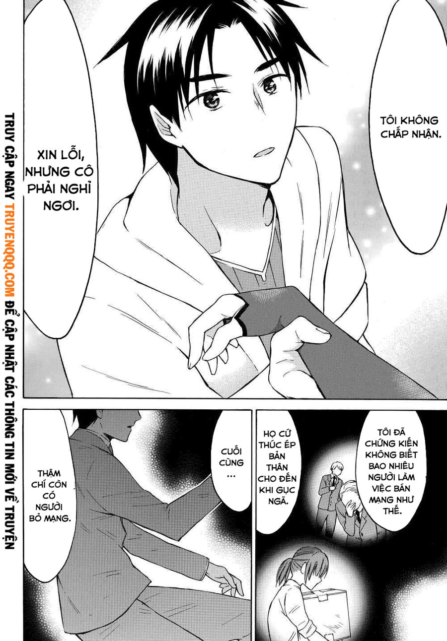 Level 1 with S-rank Drop Rate is the Strongest - Chapter 25 - Page 20