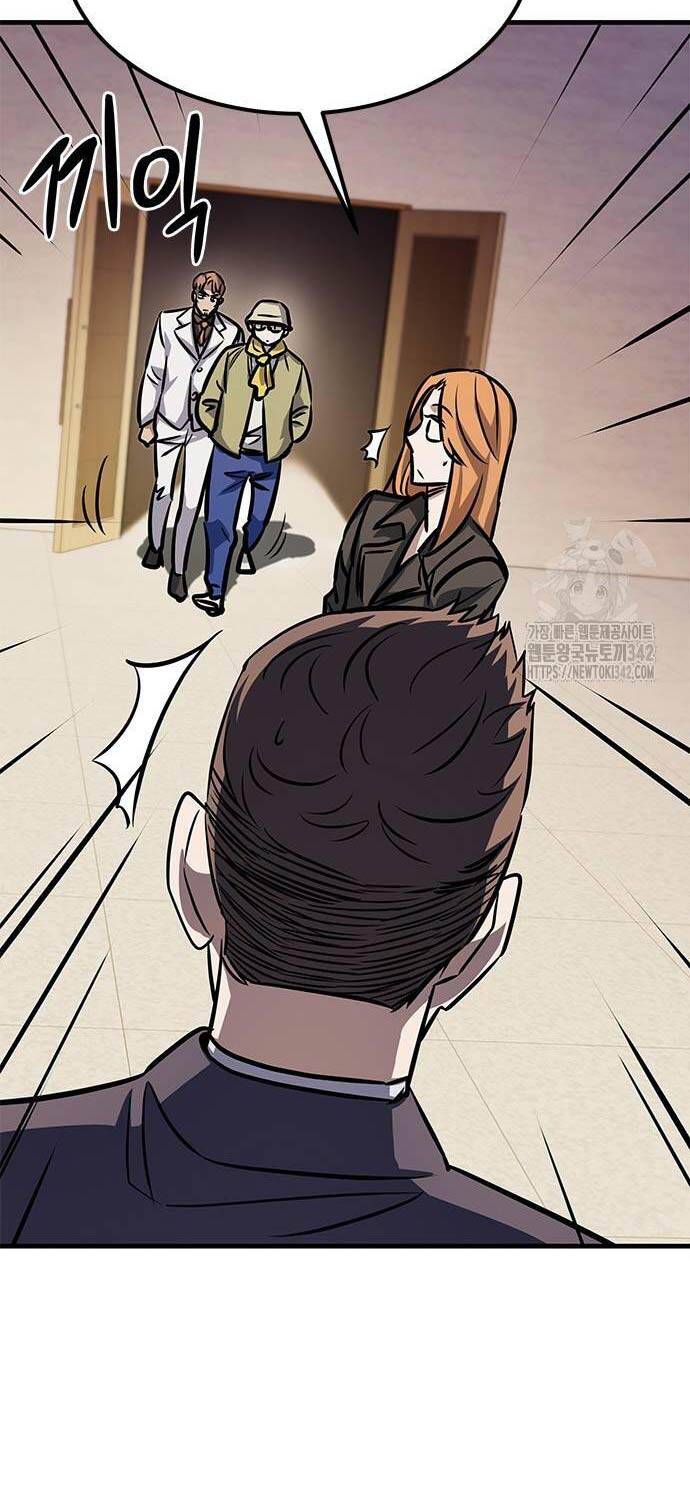 Thợ Săn Huyền Thoại Trẻ Hóa - Chapter 14 - Page 55