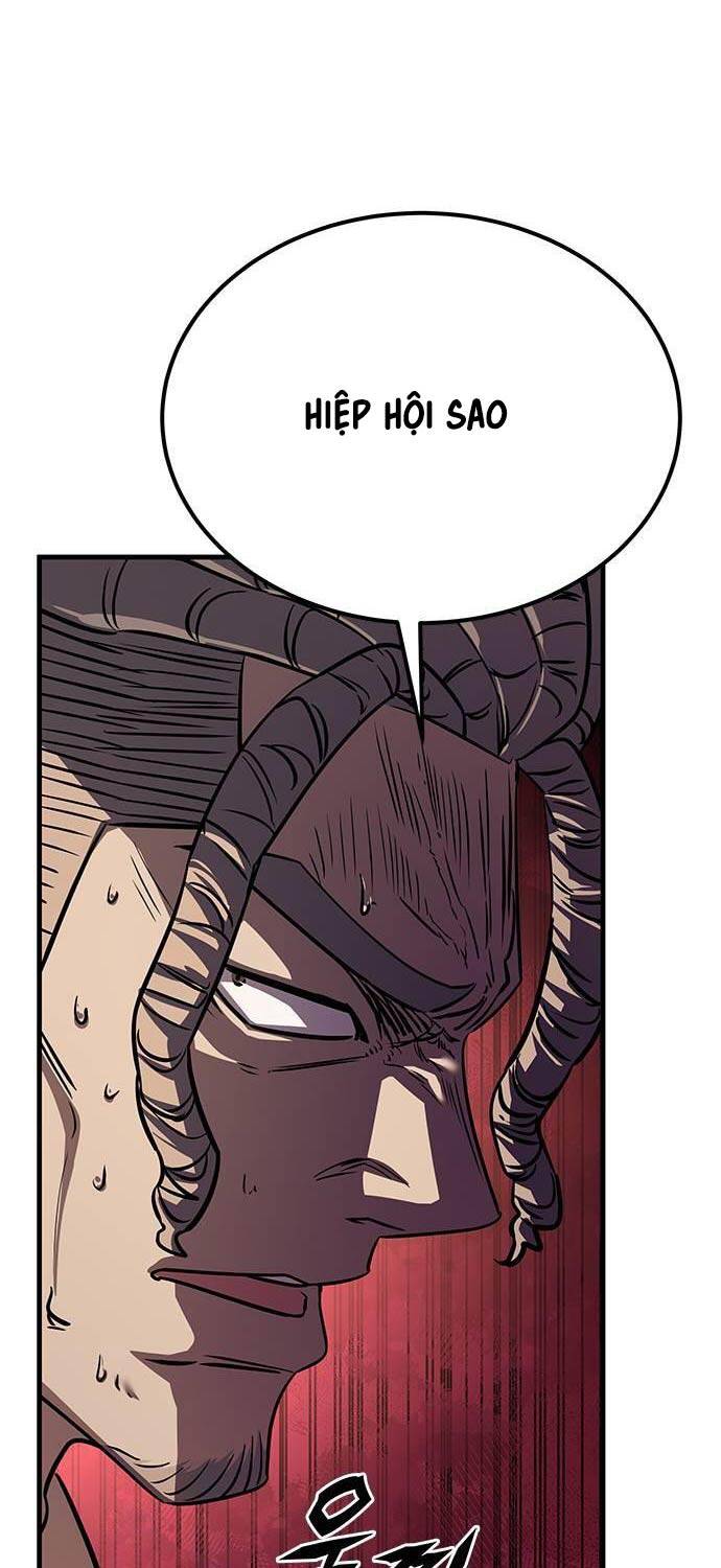 Thợ Săn Huyền Thoại Trẻ Hóa - Chapter 14 - Page 73