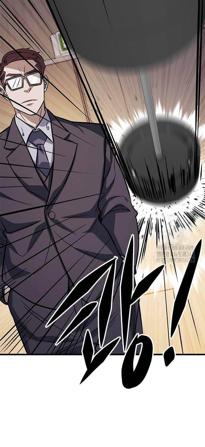 Thợ Săn Huyền Thoại Trẻ Hóa - Chapter 14 - Page 81