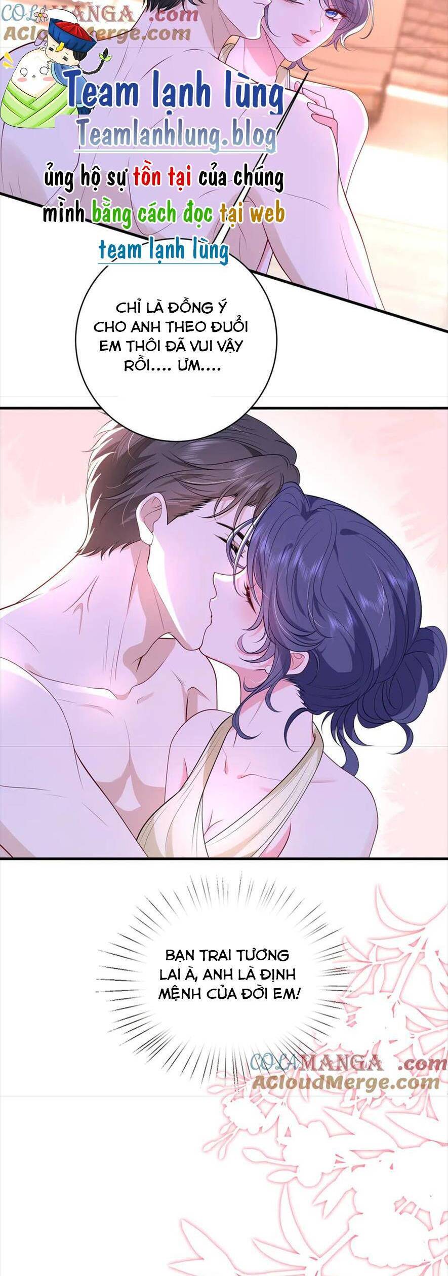 Kiều Gia Phu Nhân Bị Ngài Chiều Hư Rồi! - Chapter 47 - Page 5