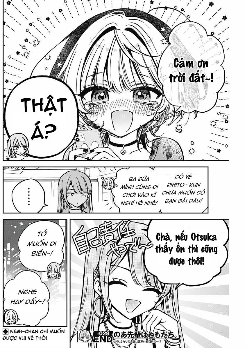 Noa-senpai wa Tomodachi - Chapter 28 - Page 17