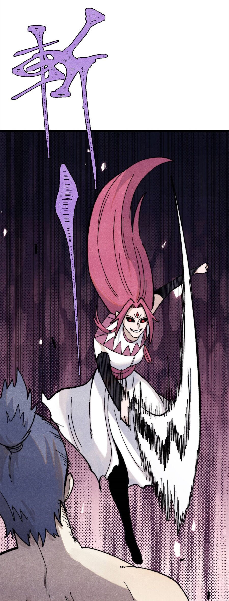 Vạn Cổ Tối Cường Tông - Chapter 344 - Page 12