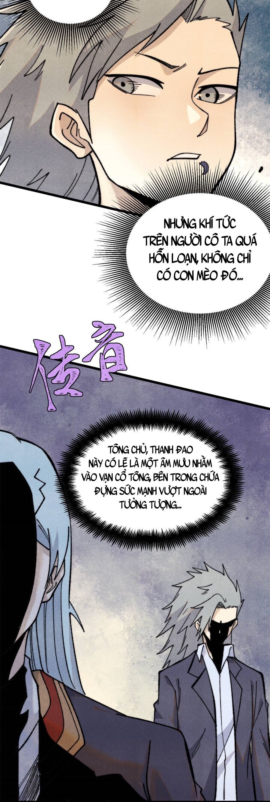 Vạn Cổ Tối Cường Tông - Chapter 344 - Page 19