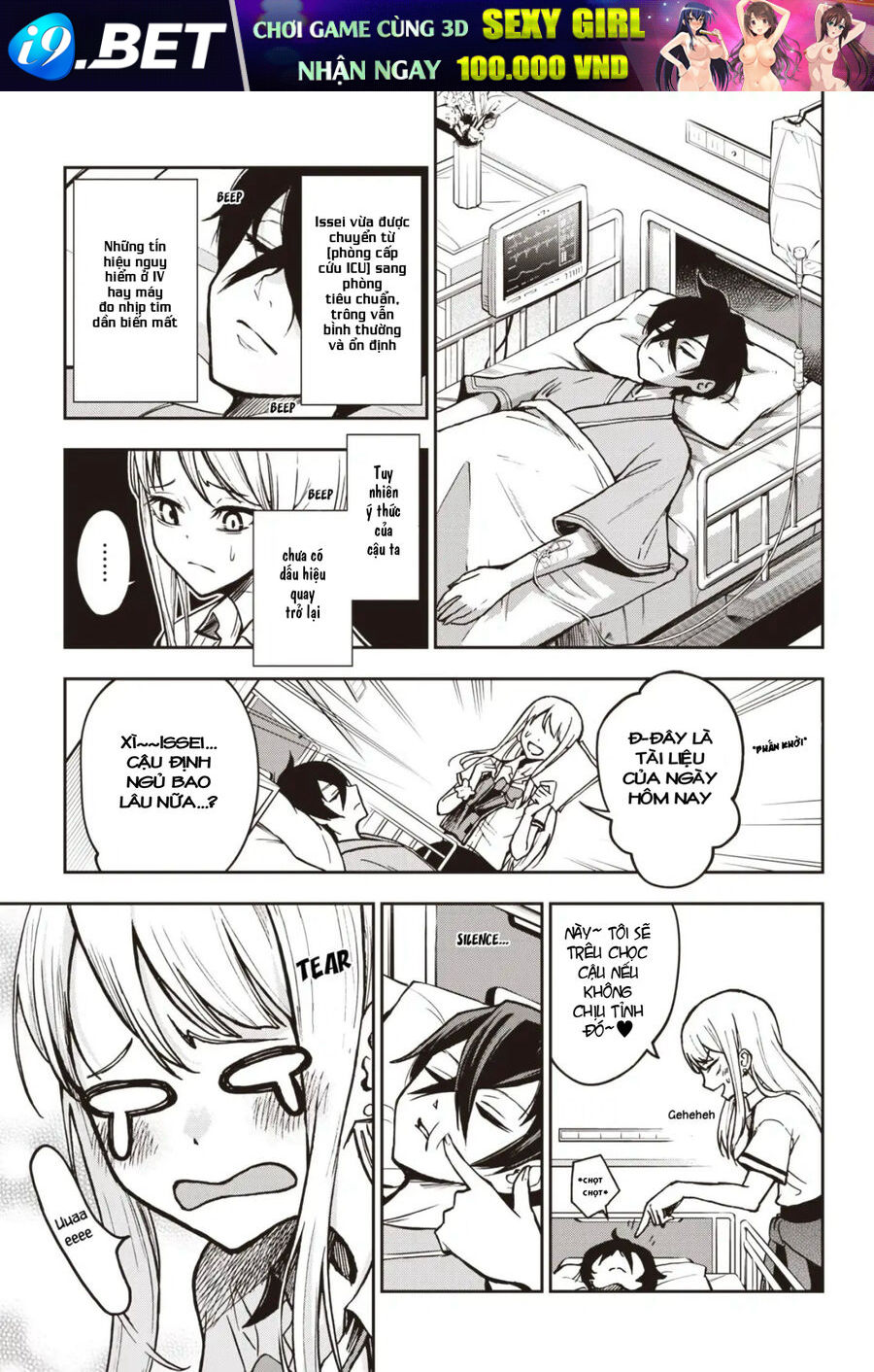 Iya Na Kao Sarenagara Opantsu Misete Moraitai Chapter 11 - Trang 6