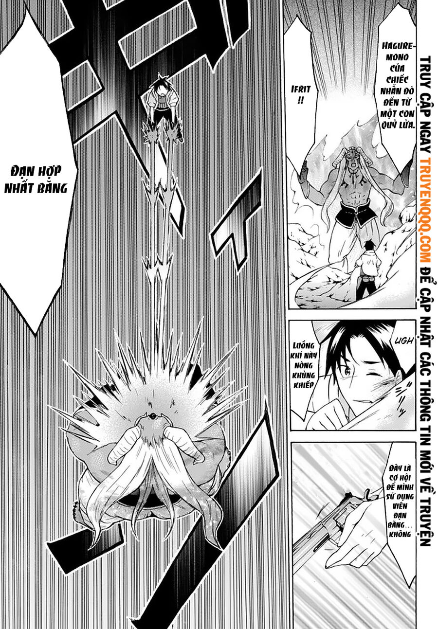 Level 1 with S-rank Drop Rate is the Strongest - Chapter 26 - Page 20