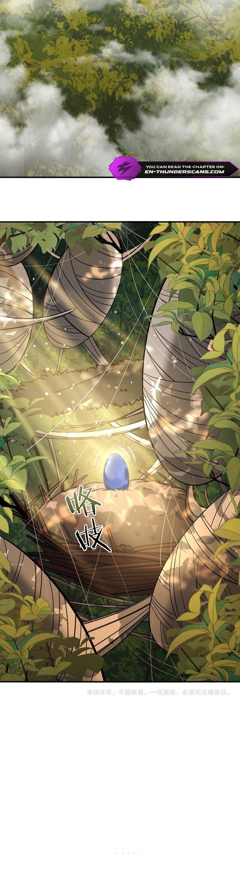 Toàn Dân Chuyển Chức Ngự Long Sư Là Chức Nghiệp Yếu Nhất - Chapter 34 - Page 27