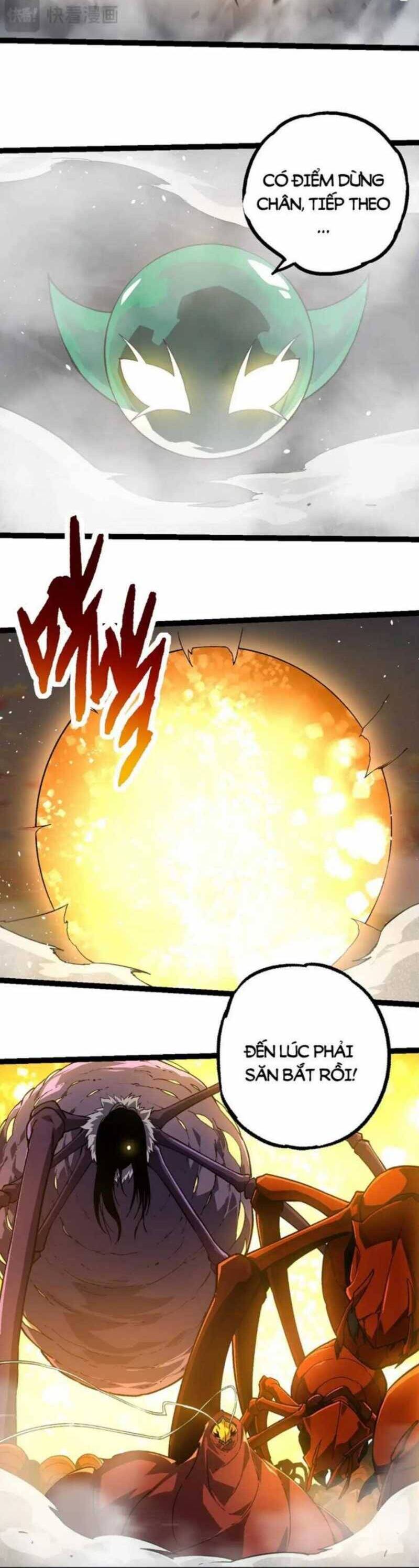 Chuyển Sinh Thành Liễu Đột Biến - Chapter 245 - Page 20