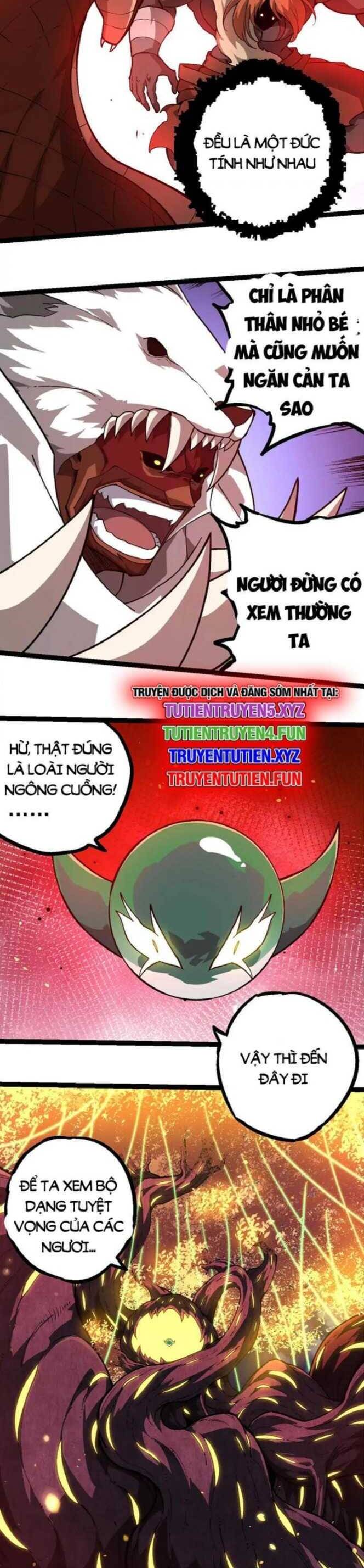 Chuyển Sinh Thành Liễu Đột Biến - Chapter 248 - Page 17