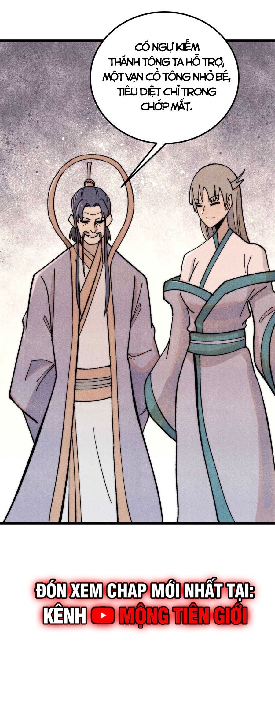 Vạn Cổ Tối Cường Tông - Chapter 345 - Page 19