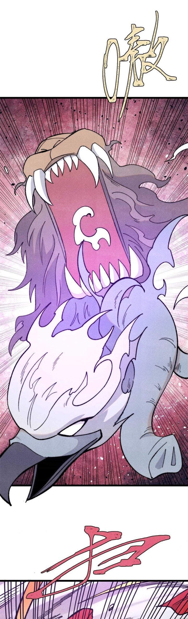 Vạn Cổ Tối Cường Tông - Chapter 345 - Page 9