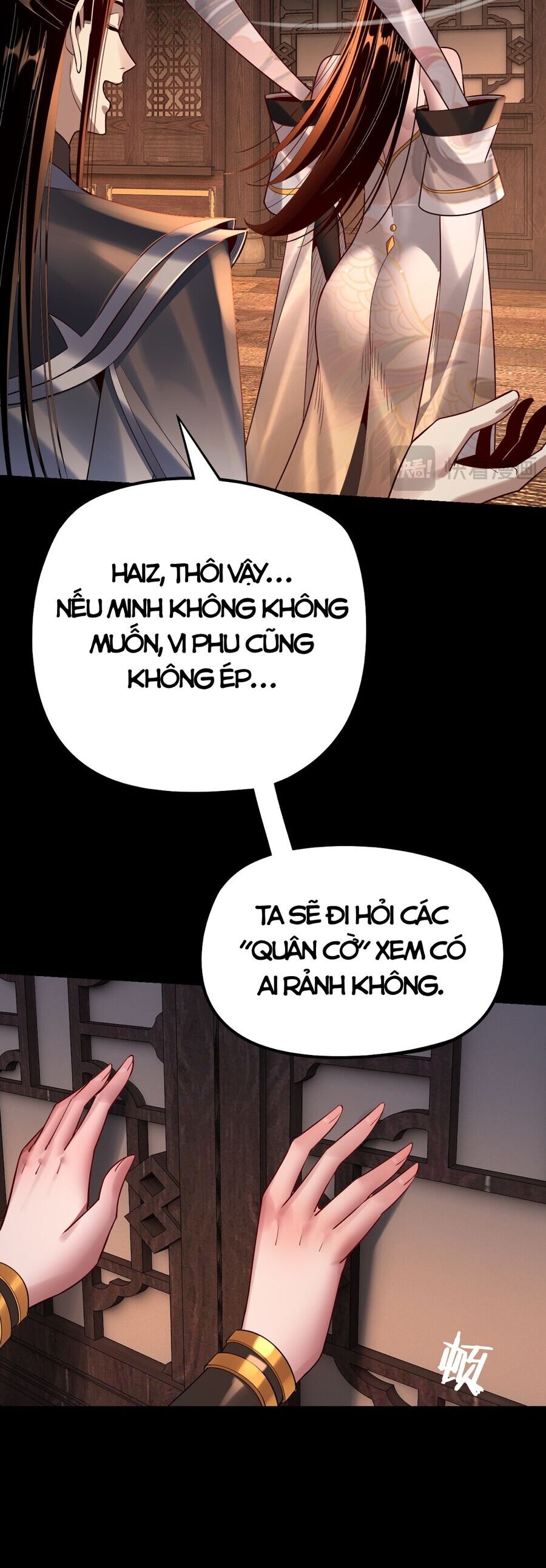 Ta Trời Sinh Đã Là Nhân Vật Phản Diện Chapter 201 - Trang 19