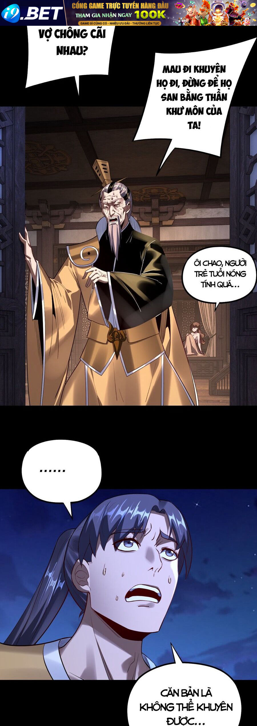 Ta Trời Sinh Đã Là Nhân Vật Phản Diện Chapter 201 - Trang 22