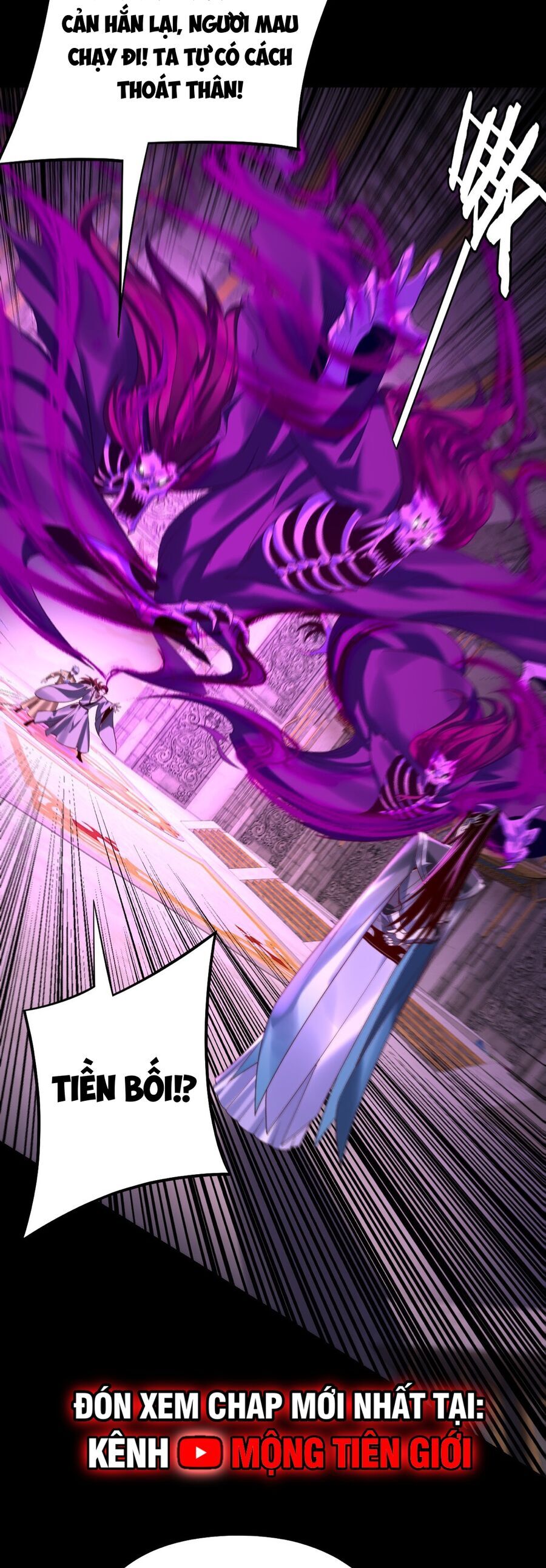 Ta Trời Sinh Đã Là Nhân Vật Phản Diện Chapter 201 - Trang 4