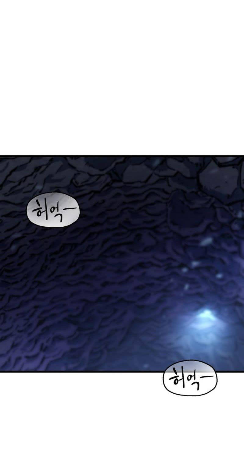 Người Chơi Không Thể Thăng Cấp - Chapter 157 - Page 73