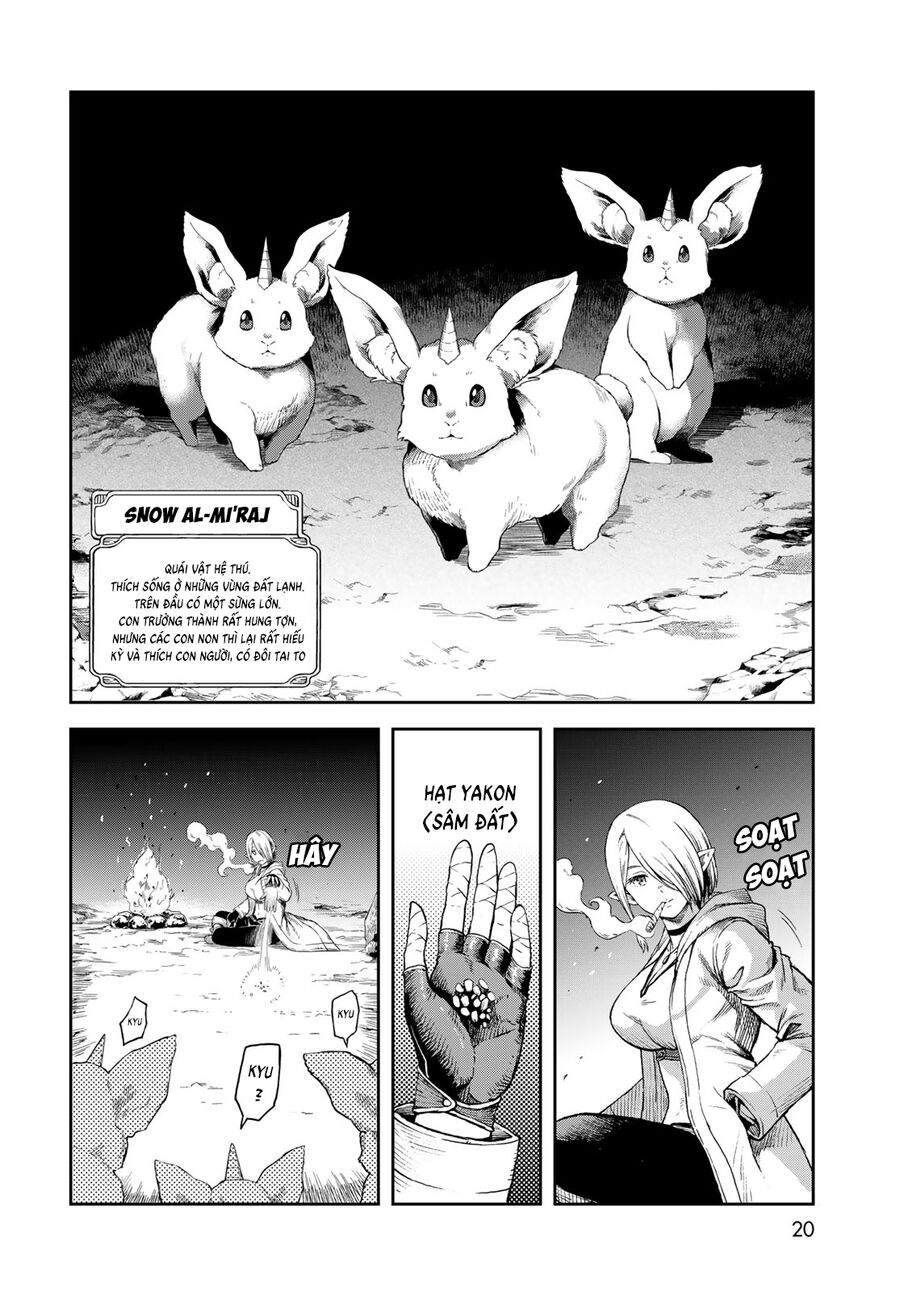 Elf Ngực Bự Và Kho Báu Hầm Ngục - Chapter 1 - Page 17