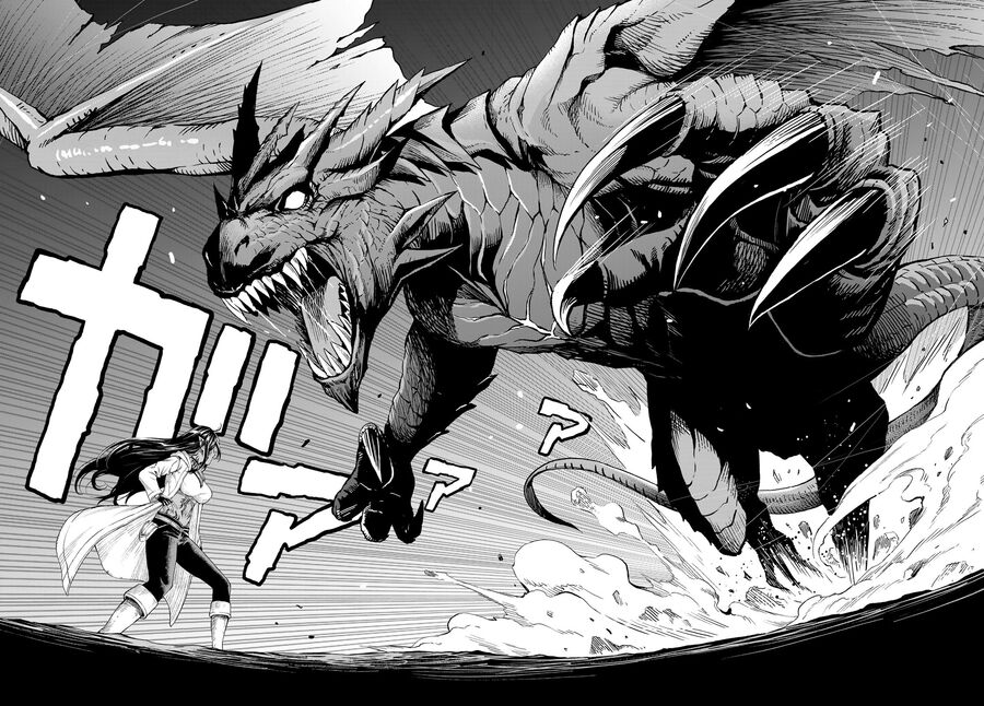 Elf Ngực Bự Và Kho Báu Hầm Ngục - Chapter 1 - Page 27