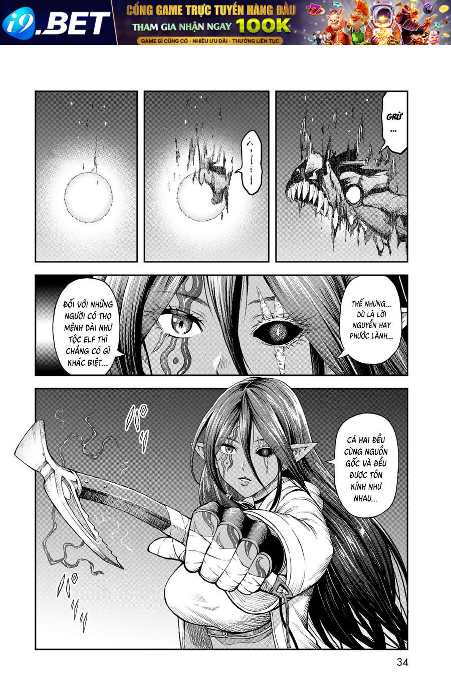 Elf Ngực Bự Và Kho Báu Hầm Ngục - Chapter 1 - Page 29