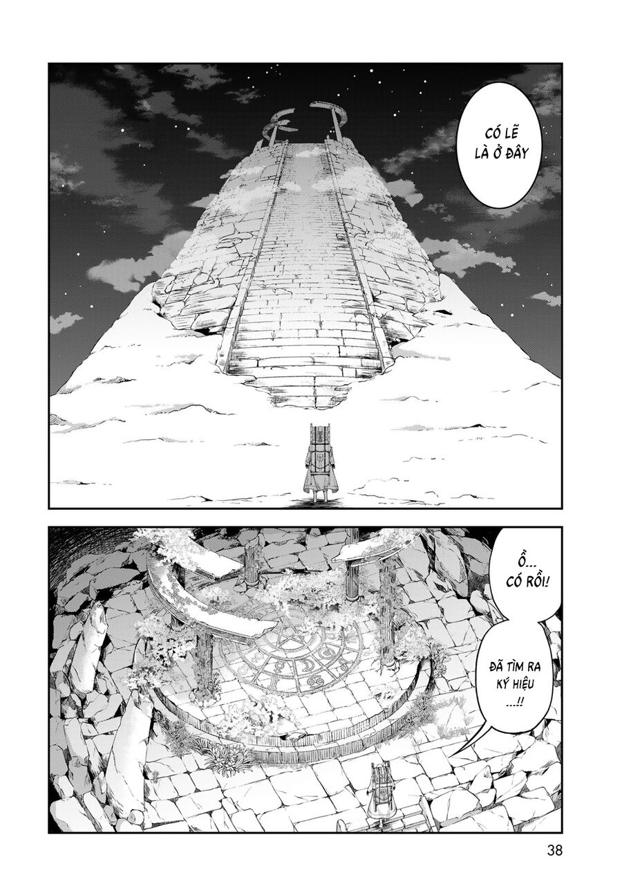Elf Ngực Bự Và Kho Báu Hầm Ngục - Chapter 1 - Page 33