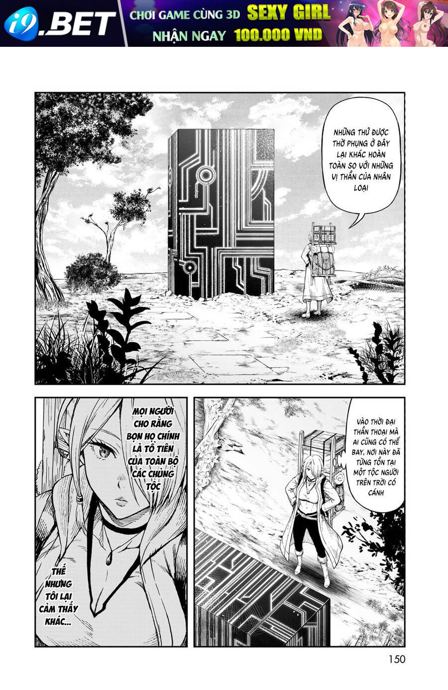 Elf Ngực Bự Và Kho Báu Hầm Ngục - Chapter 2 - Page 5