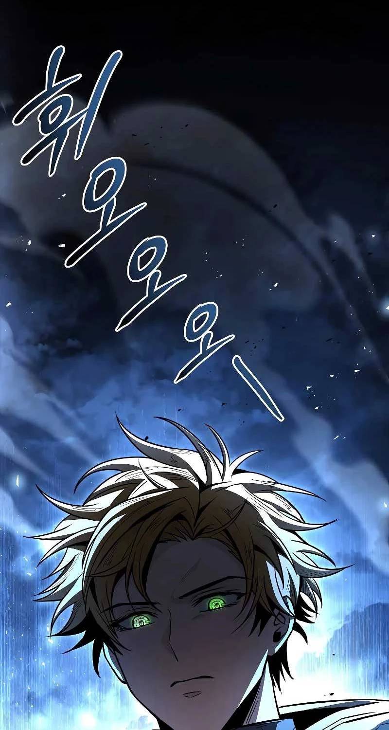 Thiên Tài Ma Pháp Sư Giấu Nghề - Chapter 85 - Page 71