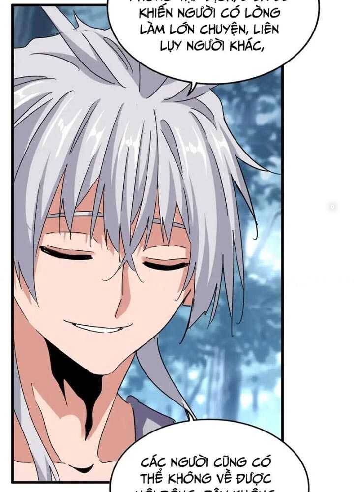 Đại Quản Gia Là Ma Hoàng - Chapter 576 - Page 12