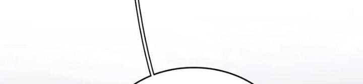 Đại Quản Gia Là Ma Hoàng - Chapter 576 - Page 25