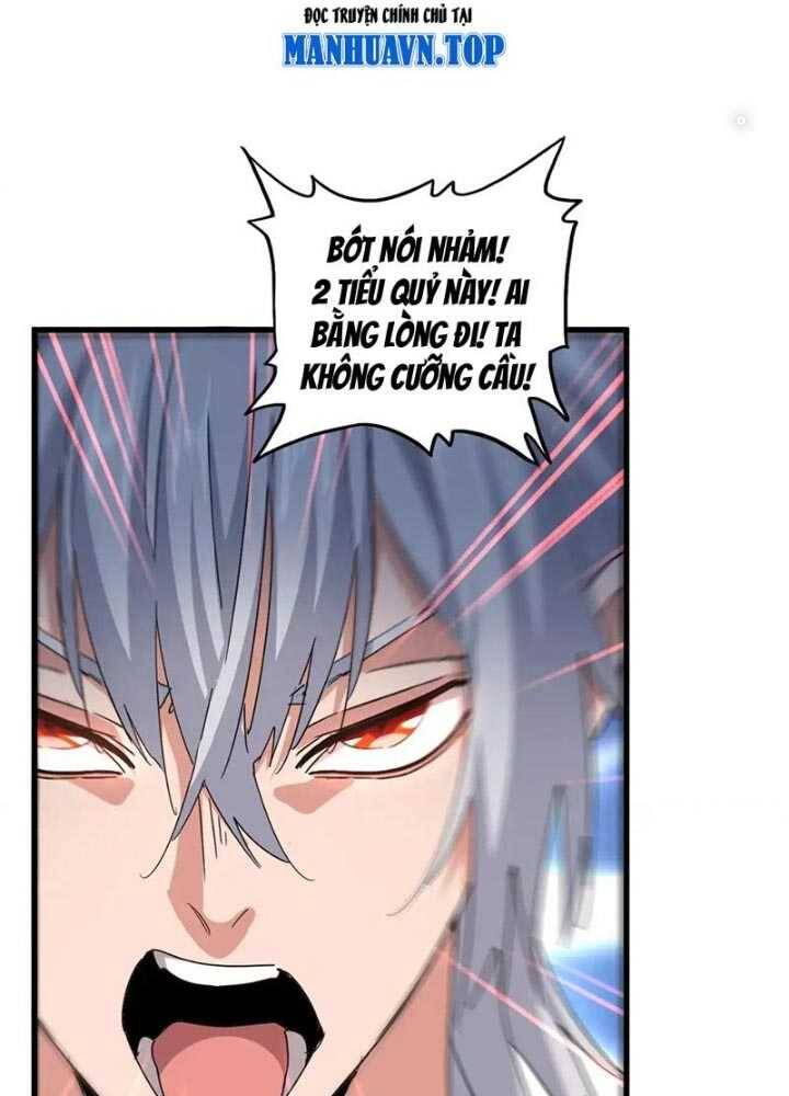 Đại Quản Gia Là Ma Hoàng - Chapter 576 - Page 70