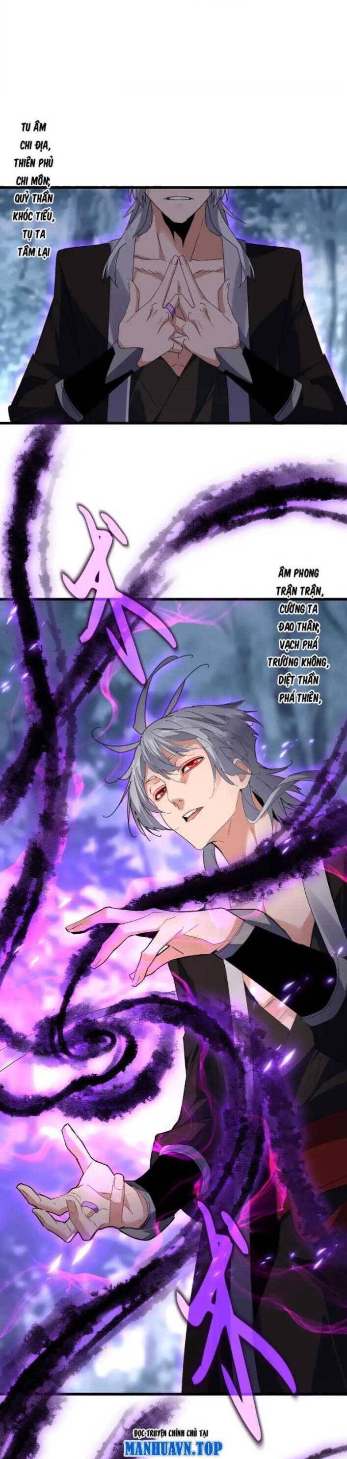 Đại Quản Gia Là Ma Hoàng - Chapter 577 - Page 19