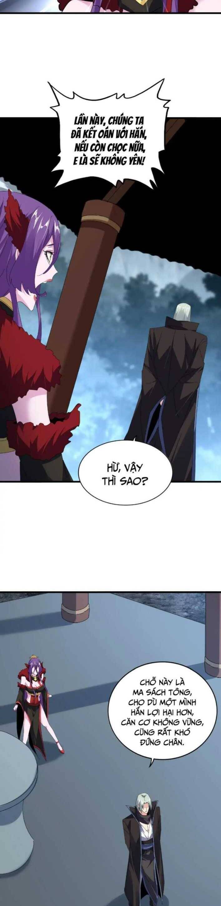 Đại Quản Gia Là Ma Hoàng - Chapter 577 - Page 6